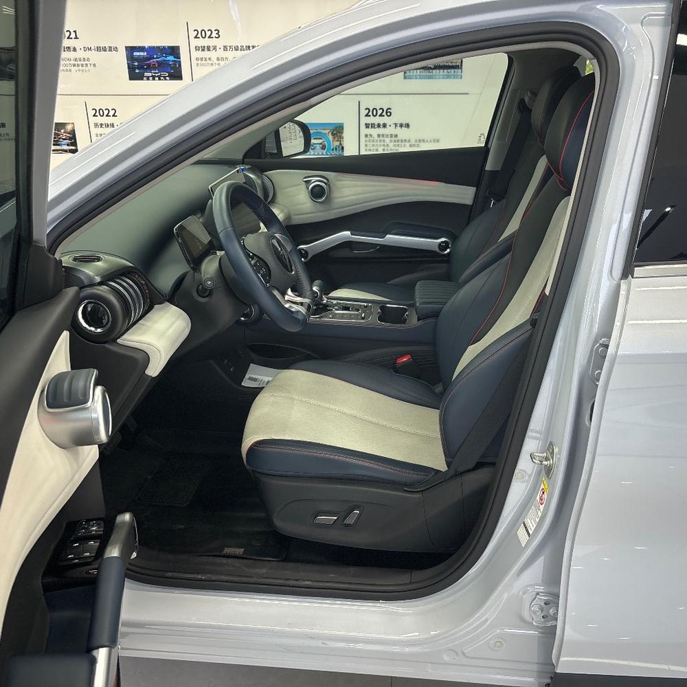 BYD Yuan Plus 2022 imagem de carro #9