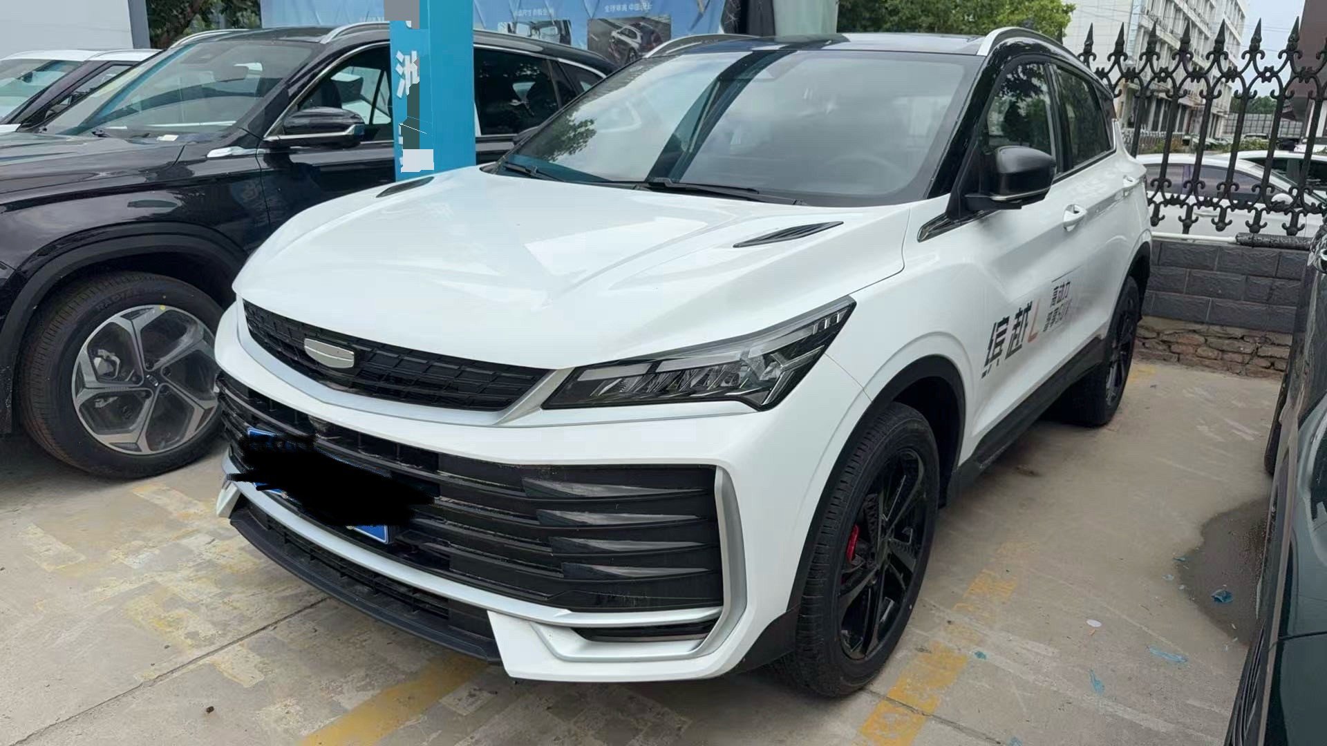 GEELY Coolray 2025 car image 
