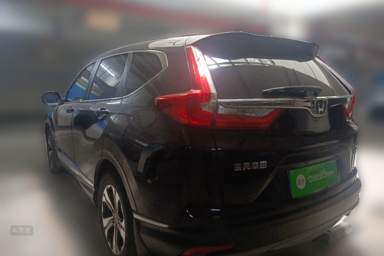 Honda CR-V 2020 immagine di auto #5