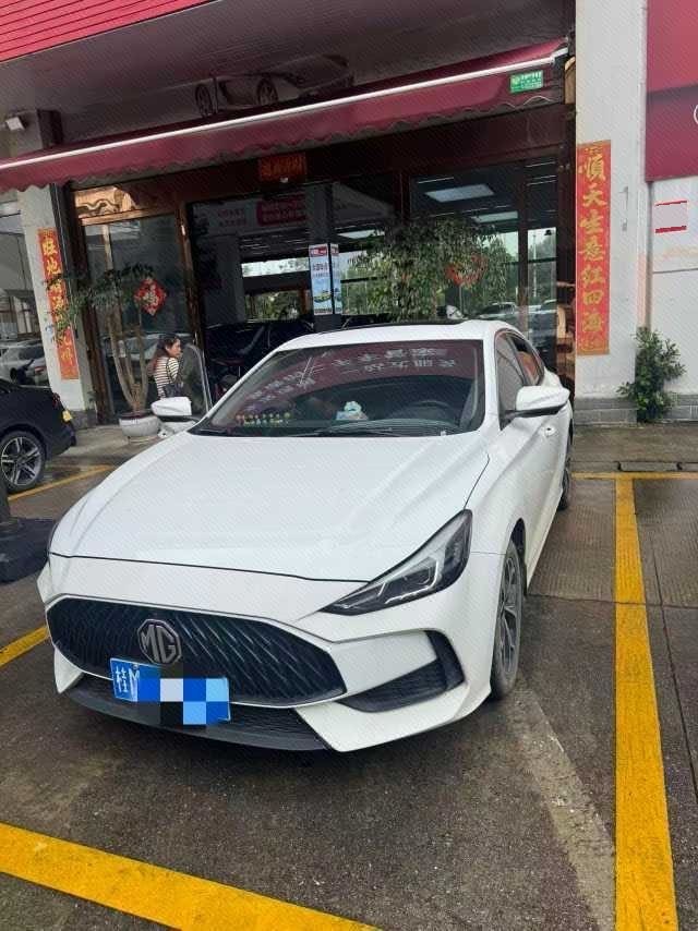 MG 5 2021 MG 5 2021 car image