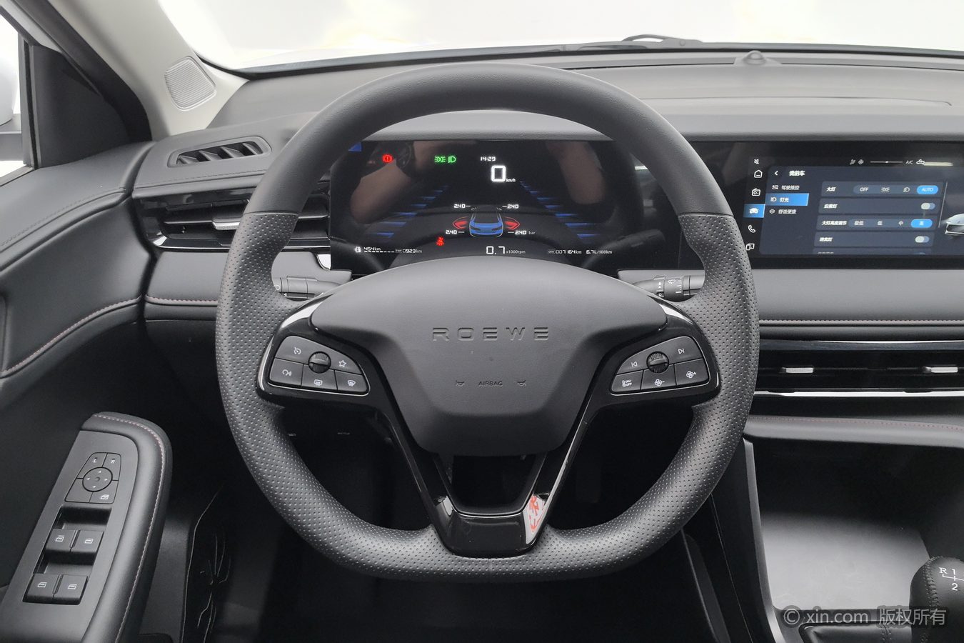 荣威 荣威i5 2025 汽车图片 #11