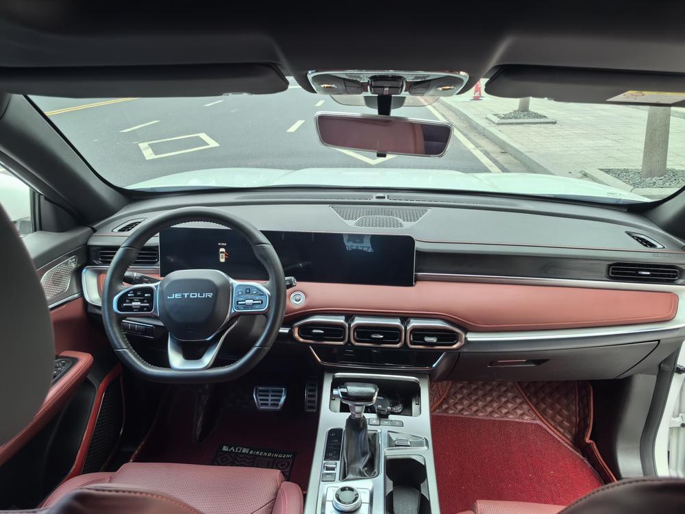 Jetour X70 PLUS 2022 car image #8