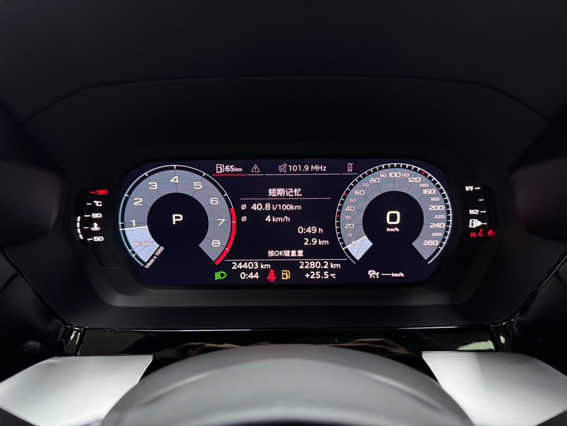 Audi A3 2022 car image #22