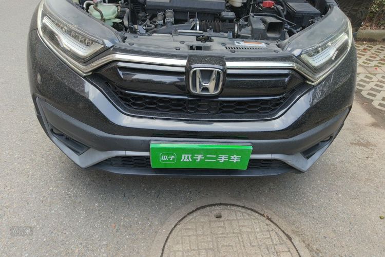 Honda CR-V 2020 #22 Honda CR-V 2020 car image #22