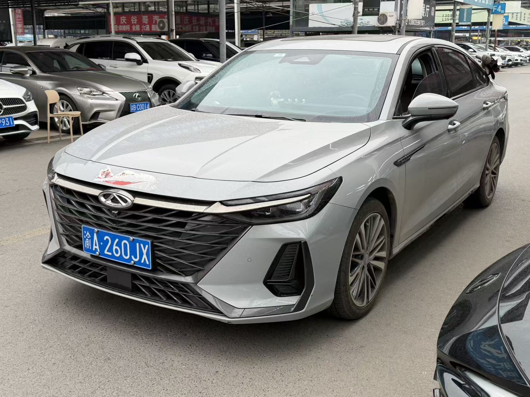 Chery Arrizo 8 2024 car image 