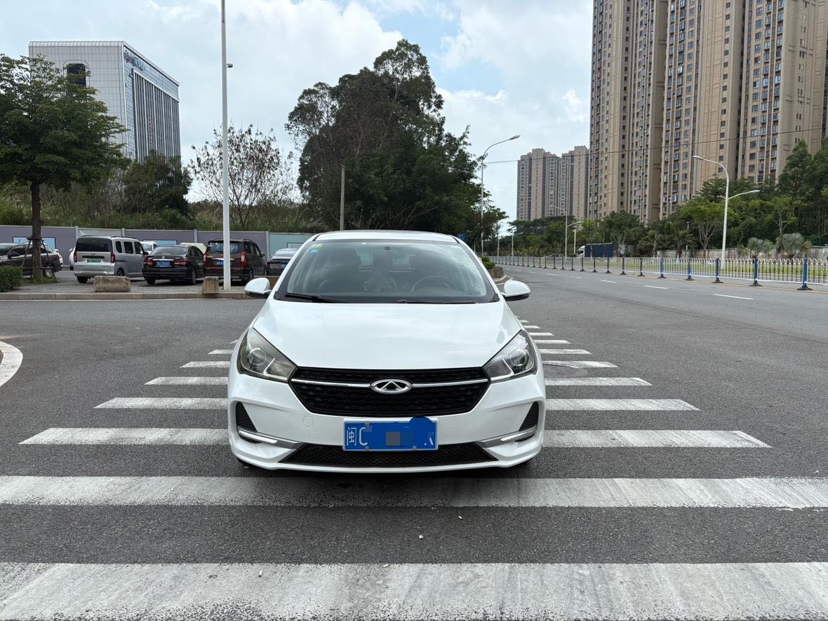 Chery Arrizo 5 2021 car image #2