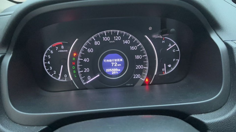 Honda CR-V 2017 #5 Honda CR-V 2017 car image #5