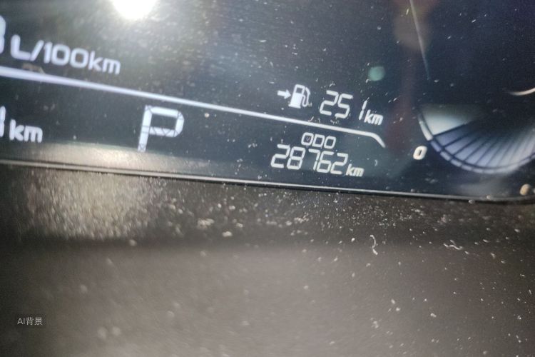 GEELY Emgrand 2022 car image #14