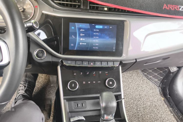 Chery Arrizo 5 2018 car image #15