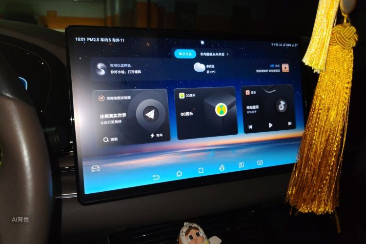 BYD Han 2022 car image #15