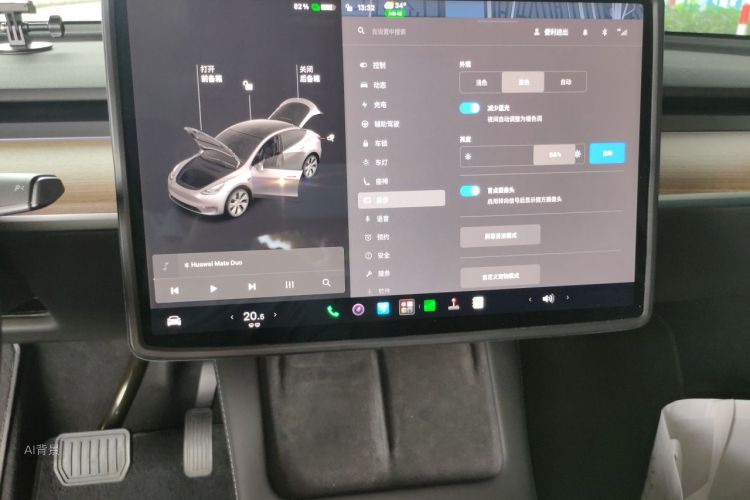 Tesla Model Y 2021 #15 Tesla Model Y 2021 immagine di auto #15