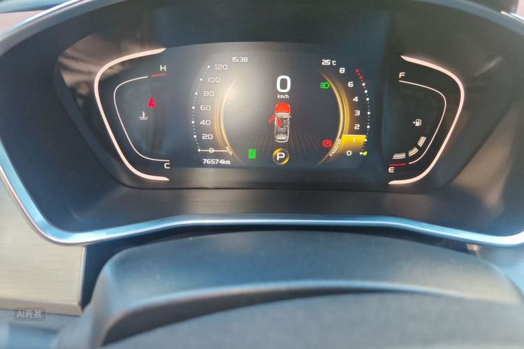GEELY Coolray 2020 #14 GEELY Coolray 2020 car image #14