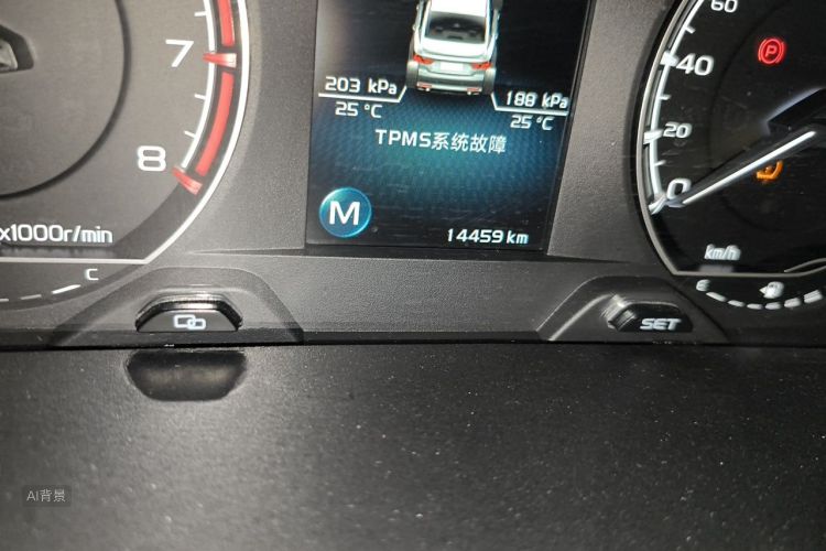 GEELY Binray 2021 #14 GEELY Binray 2021 car image #14