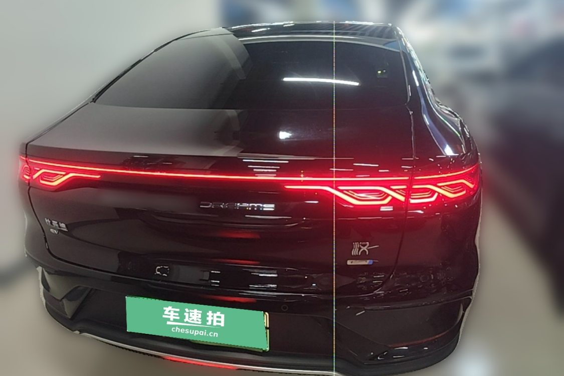 BYD Han 2024 #6 BYD Han 2024 imagen de coche #6