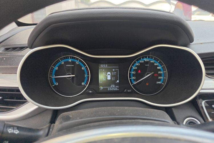 GEELY Emgrand 2020 #13 GEELY Emgrand 2020 car image #13