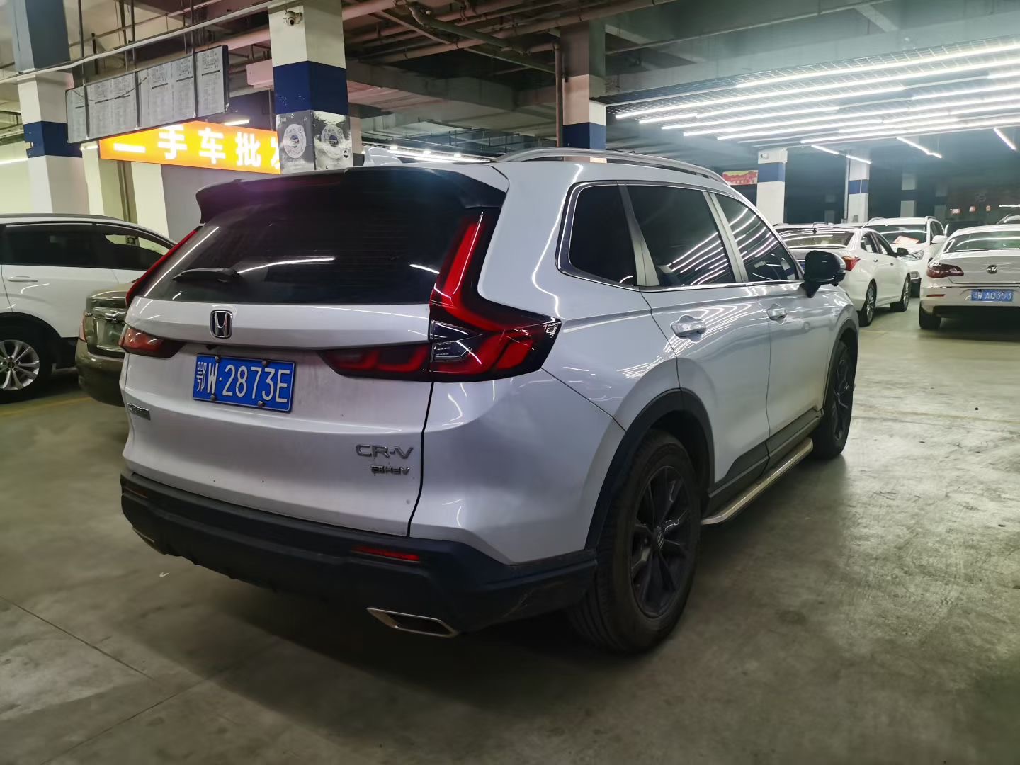 Honda CR-V 2024 car image #7