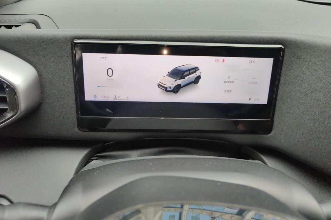 GEELY Cowboy 2024 car image #7