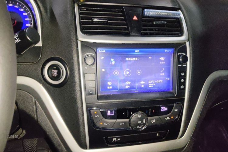 GEELY Emgrand 2016 #15 GEELY Emgrand 2016 car image #15