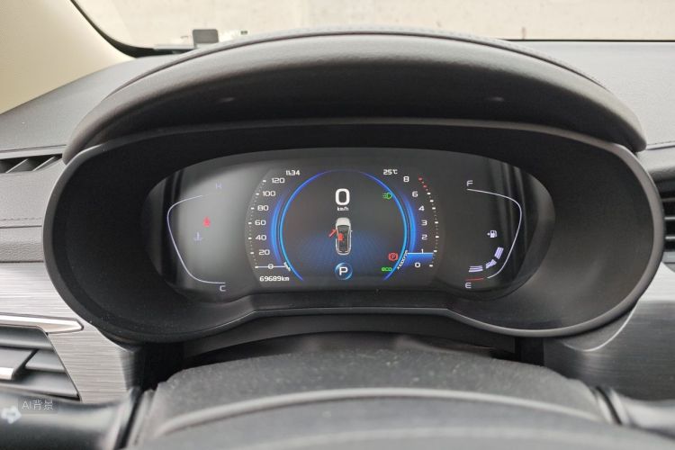 GEELY Emgrand GS 2020 imagem de carro #13