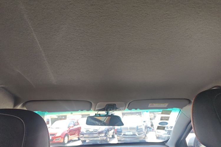 奇瑞 瑞虎3x 2016 汽车图片 #18