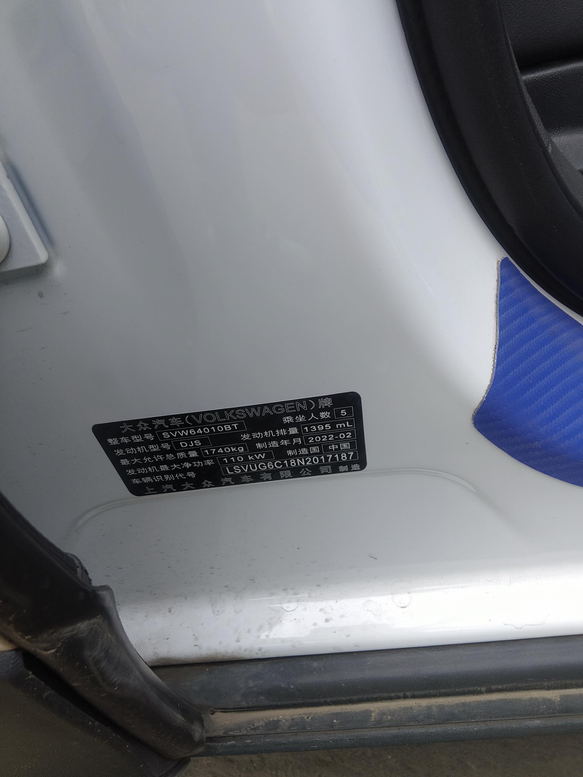 Volkswagen T-Cross 2022 car image #4