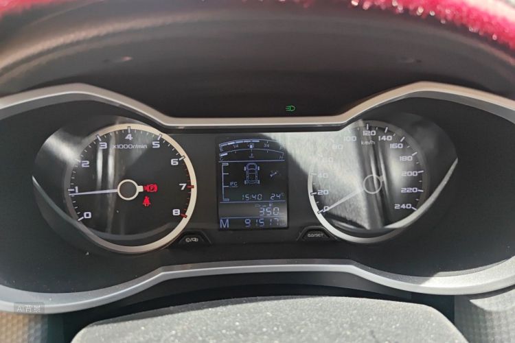 GEELY Emgrand GS 2017 car image #13