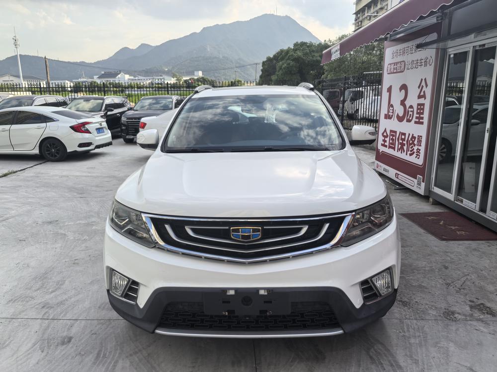 GEELY Vision X6 2017 #2 GEELY Vision X6 2017 car image #2