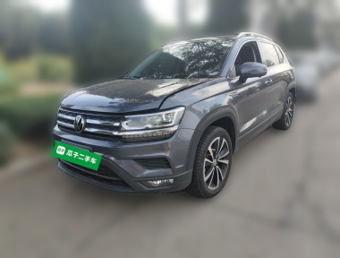Volkswagen Tharu 2020 car image 