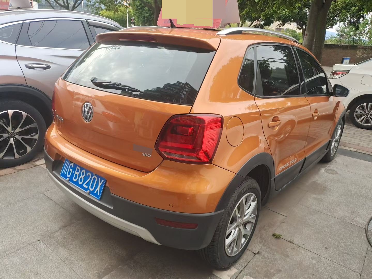 Volkswagen Polo 2018 #5 Volkswagen Polo 2018 car image #5