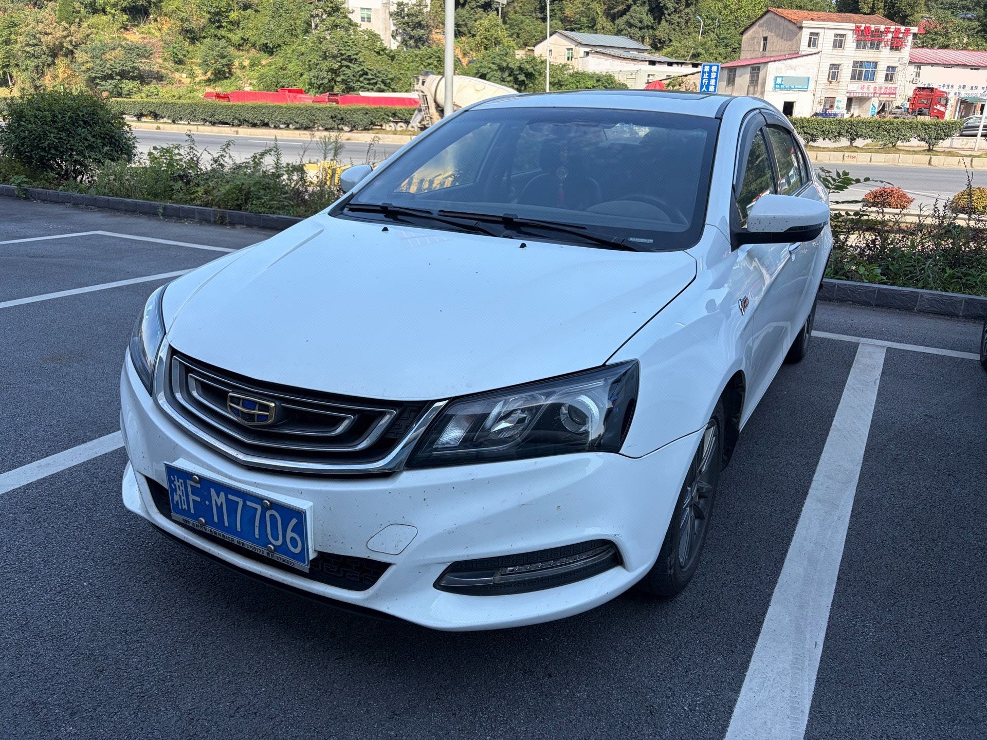 GEELY Emgrand 2016 GEELY Emgrand 2016 imagen de coche