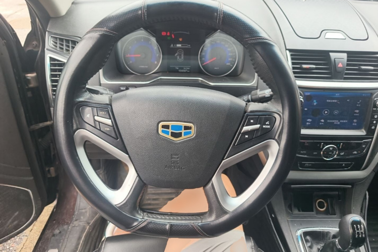 GEELY Emgrand 2016 car image #12