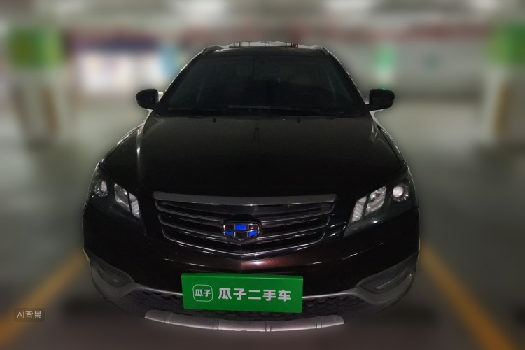 GEELY Emgrand 2016 #3 GEELY Emgrand 2016 car image #3