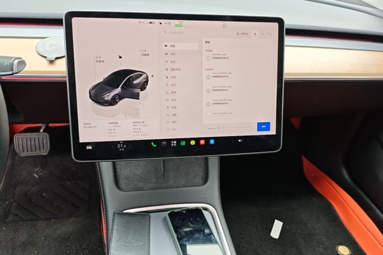 Tesla Model 3 2023 car image #13