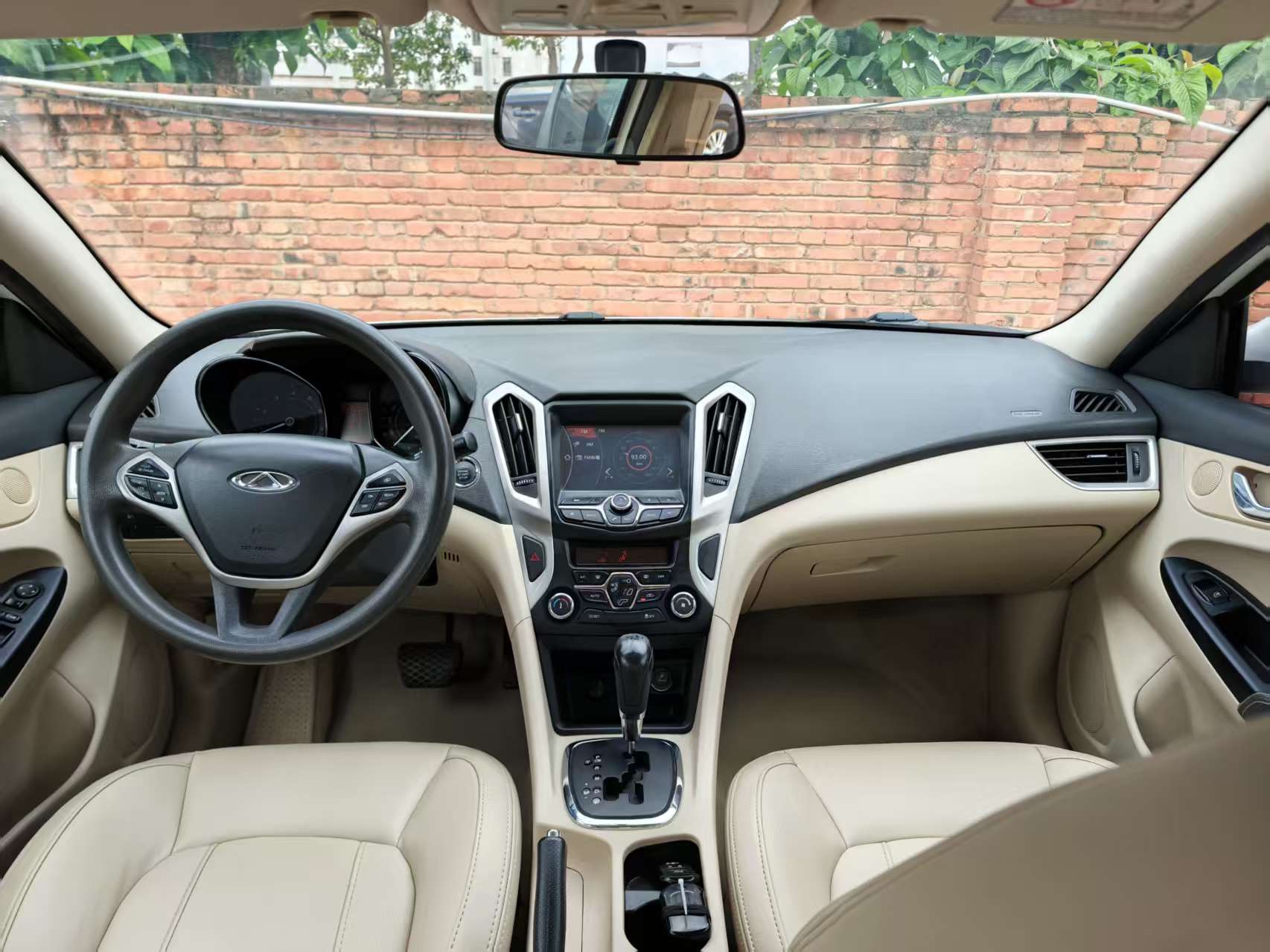 Chery Arrizo 7 2014 #7 Chery Arrizo 7 2014 car image #7