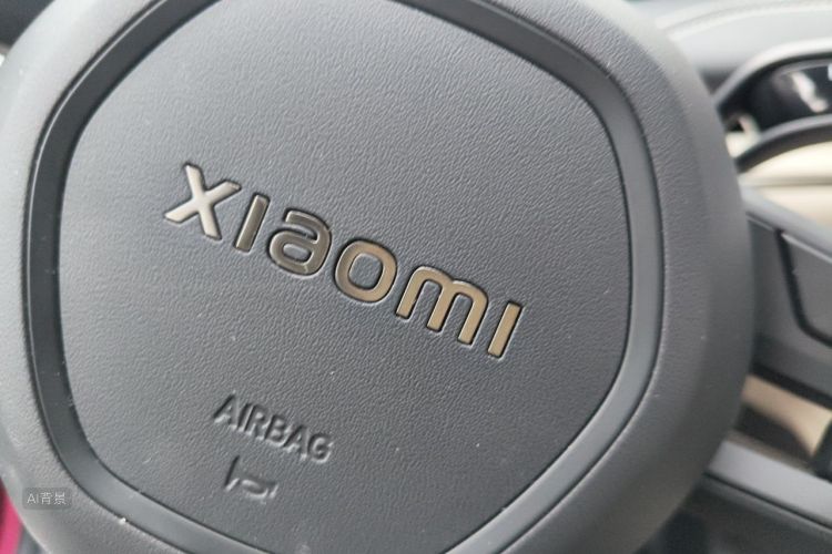 MI SU7 2025 car image #10