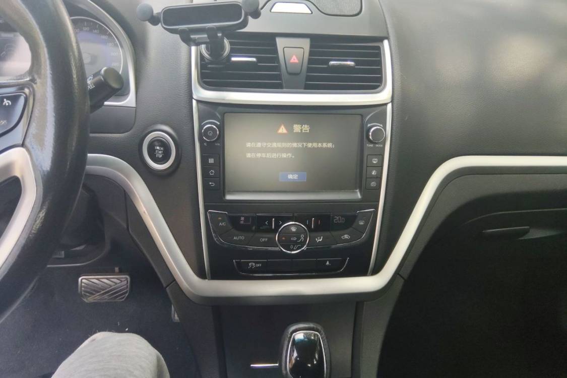 GEELY Emgrand 2015 car image #28