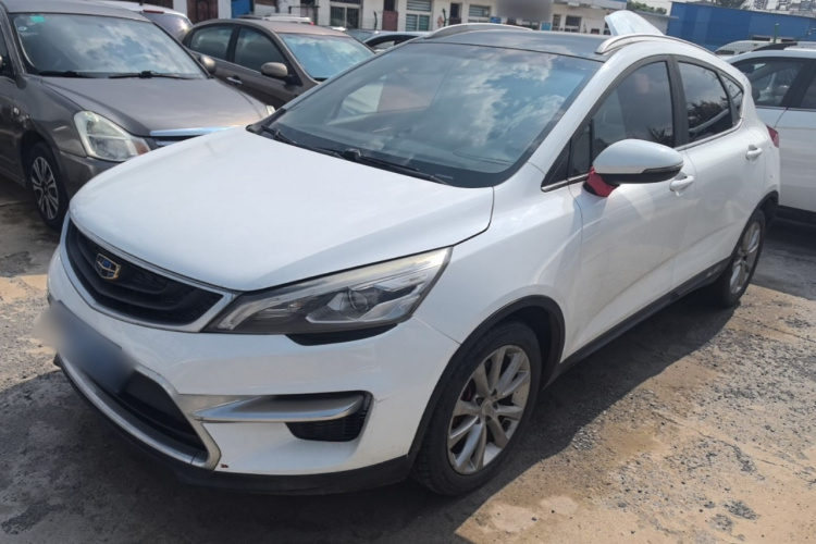GEELY Emgrand GS 2017 #2 GEELY Emgrand GS 2017 car image #2