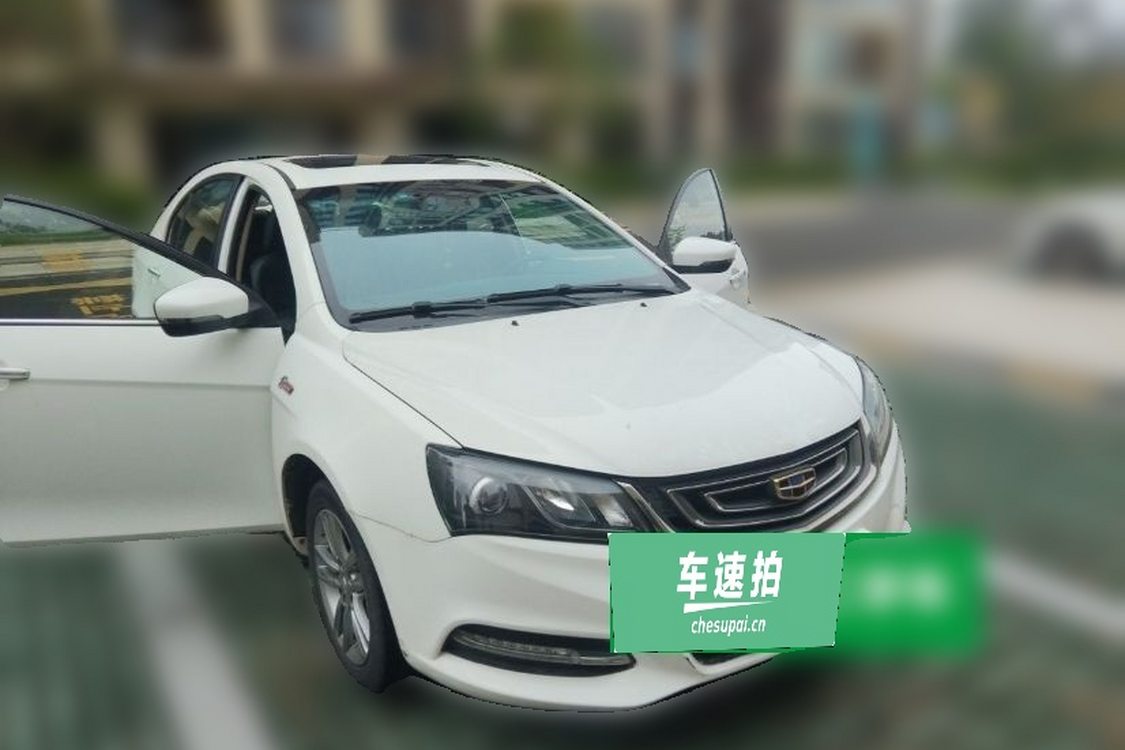 GEELY Emgrand 2017 #2 GEELY Emgrand 2017 car image #2