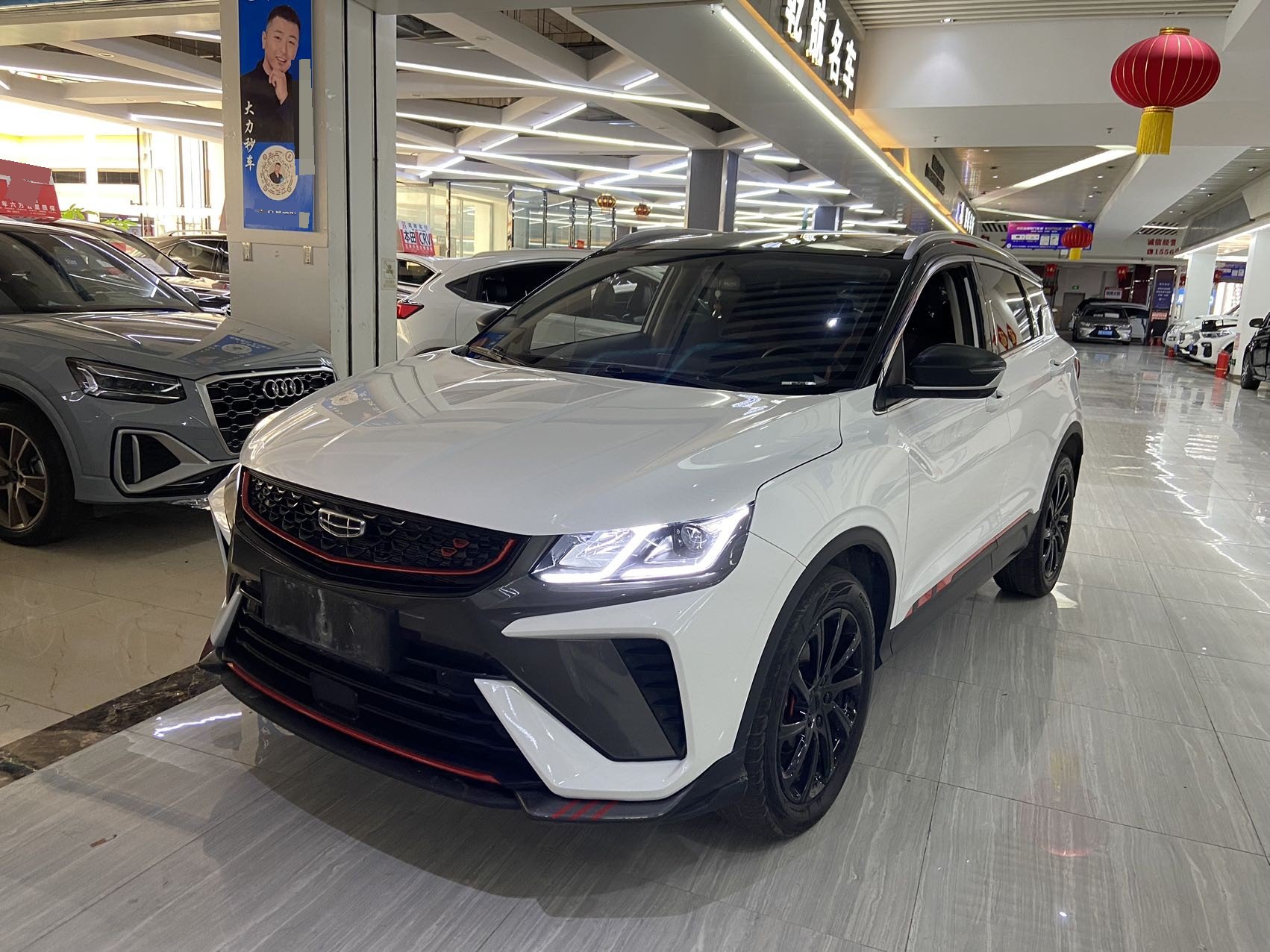 GEELY Coolray 2023 GEELY Coolray 2023 car image
