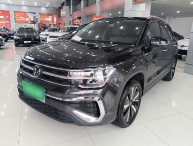 Volkswagen Tharu 2024 Volkswagen Tharu 2024 car image