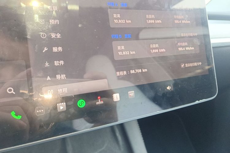 Tesla Model Y 2022 #16 Tesla Model Y 2022 car image #16