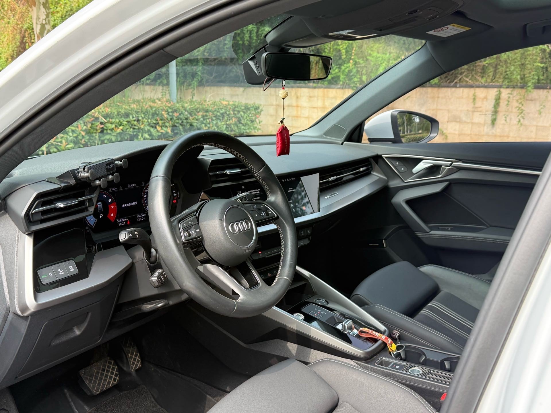 2023 car image #7