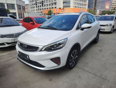 GEELY Emgrand GS 2021 GEELY Emgrand GS 2021 car image