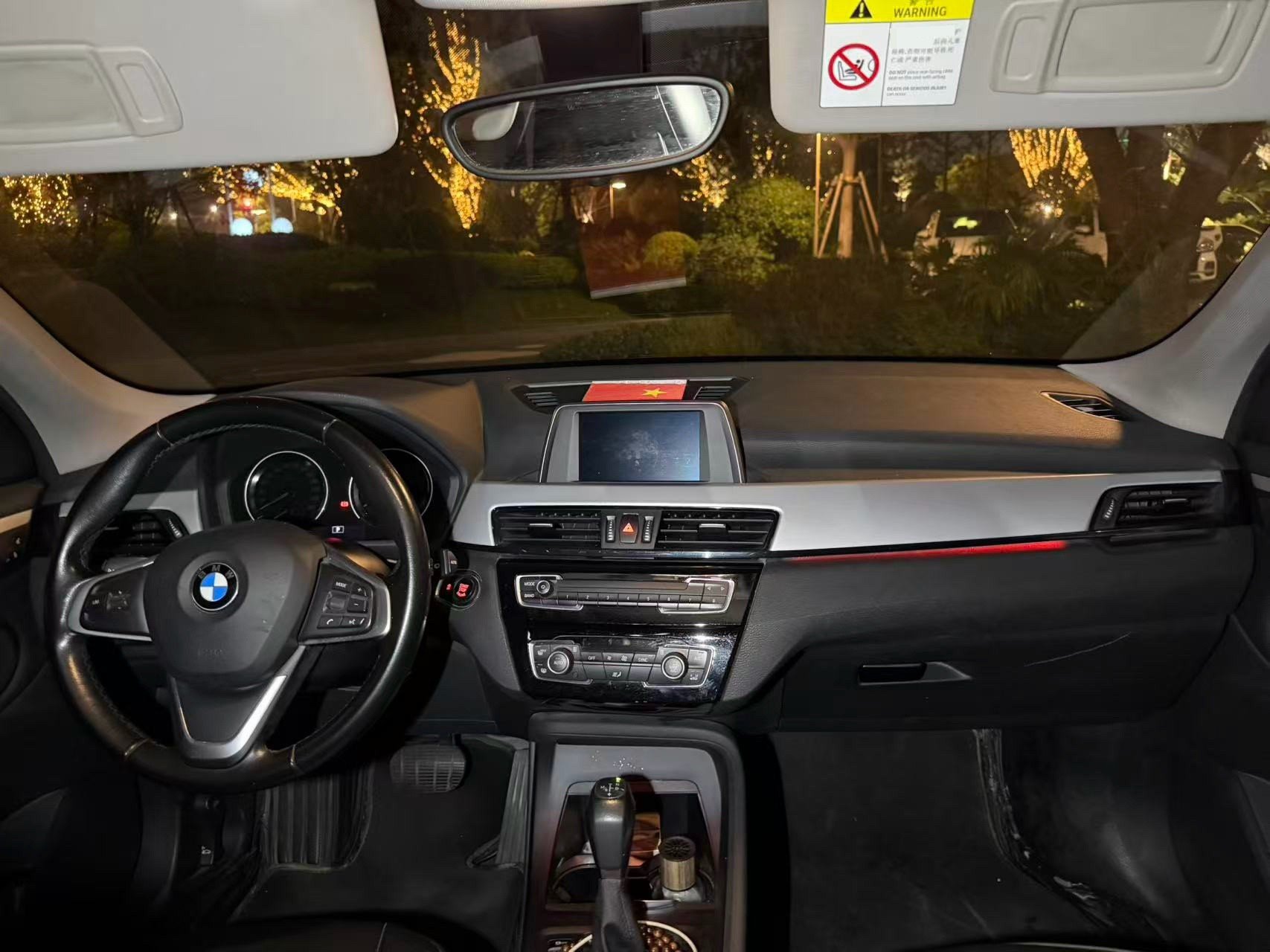 BMW X1 2018 #7 BMW X1 2018 imagen de coche #7
