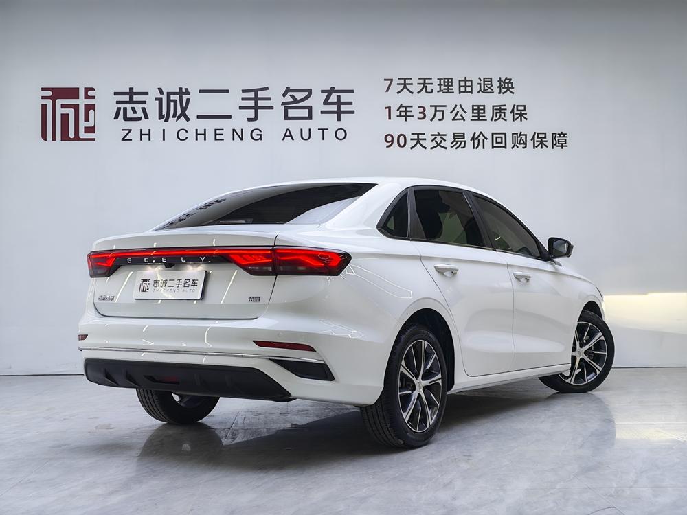 GEELY Emgrand 2023 car image #5