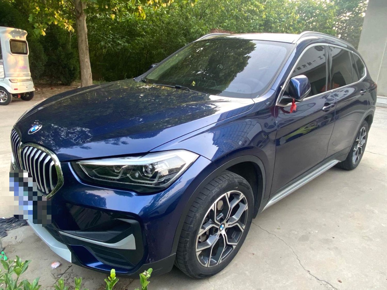 2020 2020 car image