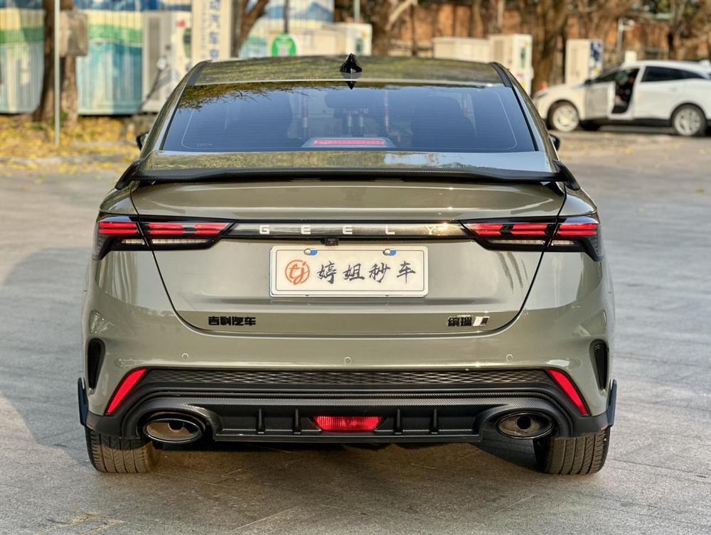 GEELY Binray 2023 #5 GEELY Binray 2023 car image #5
