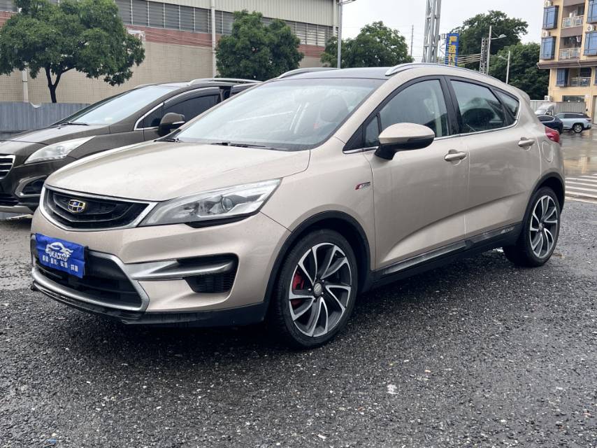 GEELY Emgrand GS 2016 #3 GEELY Emgrand GS 2016 car image #3