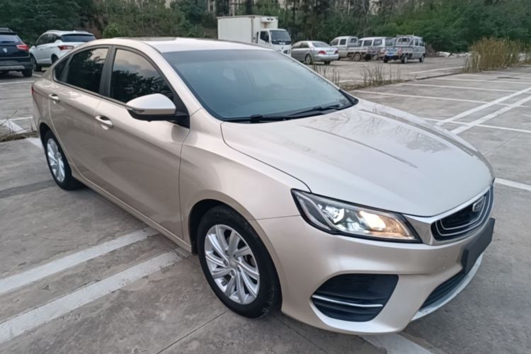 GEELY Binray 2021 #4 GEELY Binray 2021 صورة سيارة #4