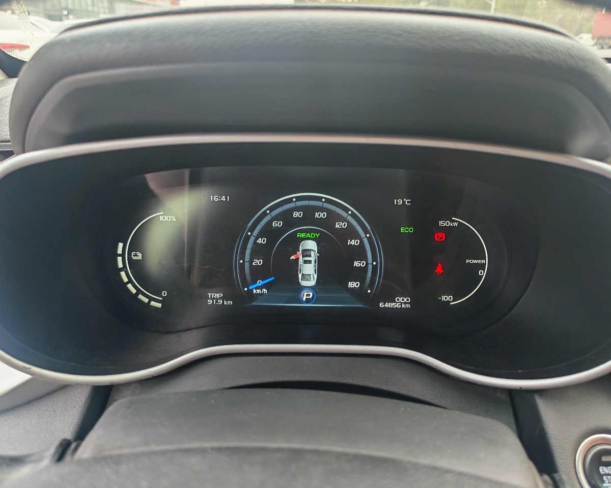 GEELY Emgrand New Energy 2018 #9 GEELY Emgrand New Energy 2018 image de voiture #9